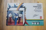 Kroatia 80s Kroatia 80s