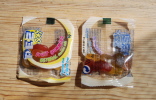 Soft Pez Promotionpacks 8g