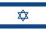 for my friends from Israel